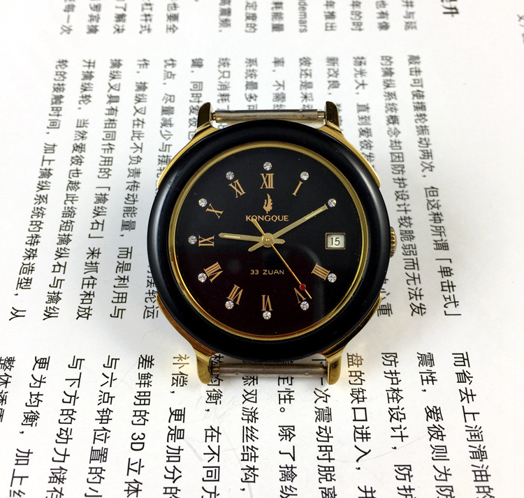 [ร้านกวงกวง] โรงงานผลิตนาฬิกาเ - Jewelry For Watches บทวิจารณ์และราคา